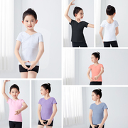 儿童舞蹈服夏季短袖白色T恤中国舞练功服女童跳舞衣服拉丁舞服装