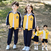纯棉幼儿园园服春秋装款，棒球服黄色套装三件套秋季校服小学生班服