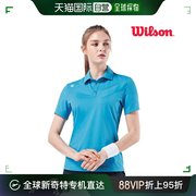 韩国直邮wilson女士短袖t恤5224蓝色，领子团体网球