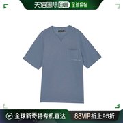 韩国直邮RENOMA 男款) 英伦领 口袋细节 短袖 T恤(正装风格)_AM