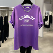 渐变紫色t恤女短袖2024夏季美式字母时尚纯棉大版宽松中长款