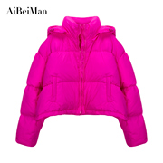 玫红色羽绒服女短款2023冬装，韩版时尚宽松加厚面包服保暖外套