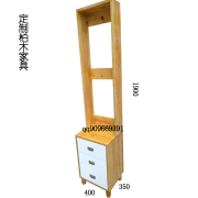 定制全实木香柏木床头柜置物架简约现代高款卧室后面加高白色抽屉
