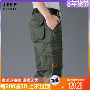 jeep吉普男士工装裤宽松直筒，春秋季薄款多口袋纯棉休闲长裤子