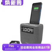 iHome iPL8XHG 无线蓝牙音箱 卧室双闹钟广播 苹果充电器音质清脆