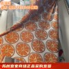 ikea宜家托浮利桌布餐桌布艺装饰布橙子图案，橙色145x240厘米