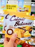 *韩国进口海太芝士奶酪味压缩饼干营养代餐棒零食76g