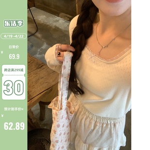 陆小团(陆小团)镂空蕾丝，领长袖t恤2024春季韩系气质温柔茶系穿搭上衣