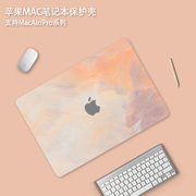 2023macbookpro保护壳简约适用M2苹果mac笔记本macbook air电脑套pro配件14寸13.3透明16英寸膜15硅胶mbp