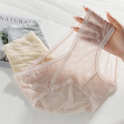 孕妇内裤低腰冰丝纯棉裆怀孕期专用孕中晚期早期夏季薄款透气大码