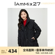 iammix27冬季小香风羽绒服女宽松娃娃领减龄黑色保暖90白鸭绒(白鸭绒)外套