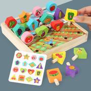 儿童益智形状蔬菜水果，拼插游戏卡宝宝拼图木质，智力开发玩具3到6岁