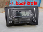 大众13-15款宝来收音机USBMP3播放器宝来CD机改装收音机大众车载C