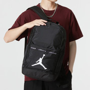 耐克Jordan双肩背包男女学生书包运动包训练包黑色包JD2023012AD