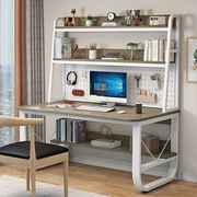 实木电脑桌台式家用办公桌书架一体，桌子学生网红洞洞板学习桌书桌