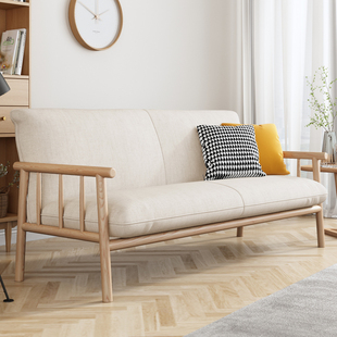 日式原木沙发小户型客厅三人家具北欧实木双人沙发1.5米简约现代
