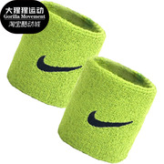 Nike/耐克篮球网球羽毛球足球吸汗带运动跑步护腕NNN04710OS
