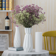 陶瓷花瓶干花套装 简约现代装饰 鲜花花器白色风干干花 家居客厅