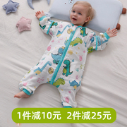 婴儿分腿睡袋夏季薄款春秋纯棉纱布宝宝，儿童防踢被空调房四季通用