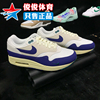 耐克男鞋夏airmax1气垫，缓震拼接撞色运动休闲鞋fq8048-133