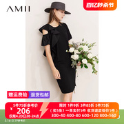 Amii2024夏极简小黑裙连衣裙荷叶边镂空短袖罗马布裙子女