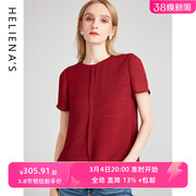 海兰丝2023夏季气质圆领，套头红色上衣，洋气不规则短袖雪纺衫女