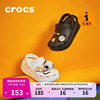 crocs儿童卡骆驰洞洞鞋萌萌厚底高跟儿童，女生拖鞋207708