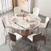 潘多拉岩板餐桌意式轻奢家用小户型，旋转可伸缩多功能折叠可变圆桌