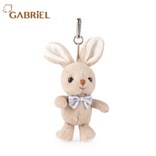 伽百利gabriel兔子钥匙链，挂件玩偶毛绒玩具超萌节日，礼物包包公仔