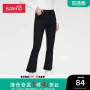 班尼路女装时尚显瘦轻薄柔软纯黑舒适微型喇叭牛仔裤2023秋季