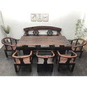 老船木茶桌椅组合船木大板茶台功夫茶几加厚家具，简约大型泡茶桌