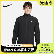 Nike耐克男梭织夹克2024春季运动服黑色跑步立领外套FB7500