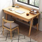 书桌简约家用实木腿台式电脑桌卧室学生简易学习桌办公桌写字桌92