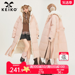 KEIKO 粉色加厚保暖中长款棉服女冬季韩系宽松系带连帽外套面包服