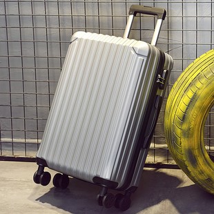 高档行李箱韩版个性潮流，男女士拉杆箱旅行箱密码，箱子带万向轮26寸