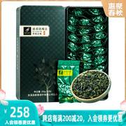 2023新茶碳焙铁观音，传统原味铁观音茶叶浓香型，正味500g礼盒装秋茶