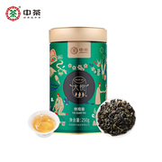中茶乌龙茶 大悦系列特级浓香型铁观音散茶罐装250g 中粮茶叶