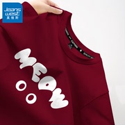 真维斯酒红色短袖t恤女夏2024设计感小众，宽松纯棉小个子上衣