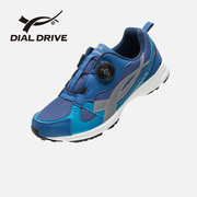 dialdrive日本男女童运动鞋，网面透气户外跑步鞋，防滑轻便旋钮