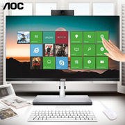 AOC 触摸屏触控818一体机电脑酷睿i7台式电脑显示屏i5家用i3办公教学网课超薄液晶屏幕联想惠普苹果