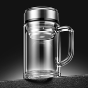 索赫双层玻璃杯茶杯带把杯子男士女高档透明便携家用水杯隔热定制