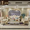 全实木欧式沙发 真皮乳胶123组合大户型别墅客厅奢华珍珠白贵妃椅