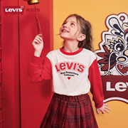 新年系列Levi's李维斯儿童女童长袖T恤24春打底休闲上衣