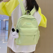 日系少女小清新纯色设计春游小款双肩包减负轻便学生外出便携背包