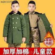 网红军棉中长大衣加厚绿宝宝儿童外套男童款色冬季棉袄保暖老式