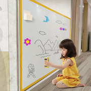 软白板墙贴磁性可移除擦磁力白板家用儿童黑板墙自粘涂鸦墙膜贴纸