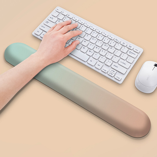 创意渐变色记忆棉键盘手托鼠标垫护腕硅胶加厚3D胸办公清新风掌枕