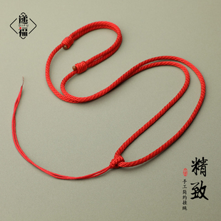 龙年中国红项链绳翡翠玉，佩玉坠黄金挂件绳，和田玉平安扣吊坠挂绳子