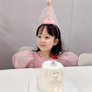 ins韩国风(韩国风)公主头纱，可爱生日帽发箍粉色，头箍派对装饰拍照头饰道具
