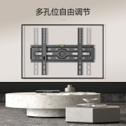 适用于夏普电视机挂架挂墙支架4050b6065寸075英7用通壁挂架